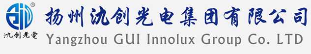 安宁区太阳能路灯厂家_安宁区高杆灯厂家_服务安宁区地区_扬州氿创光电集团有限公司