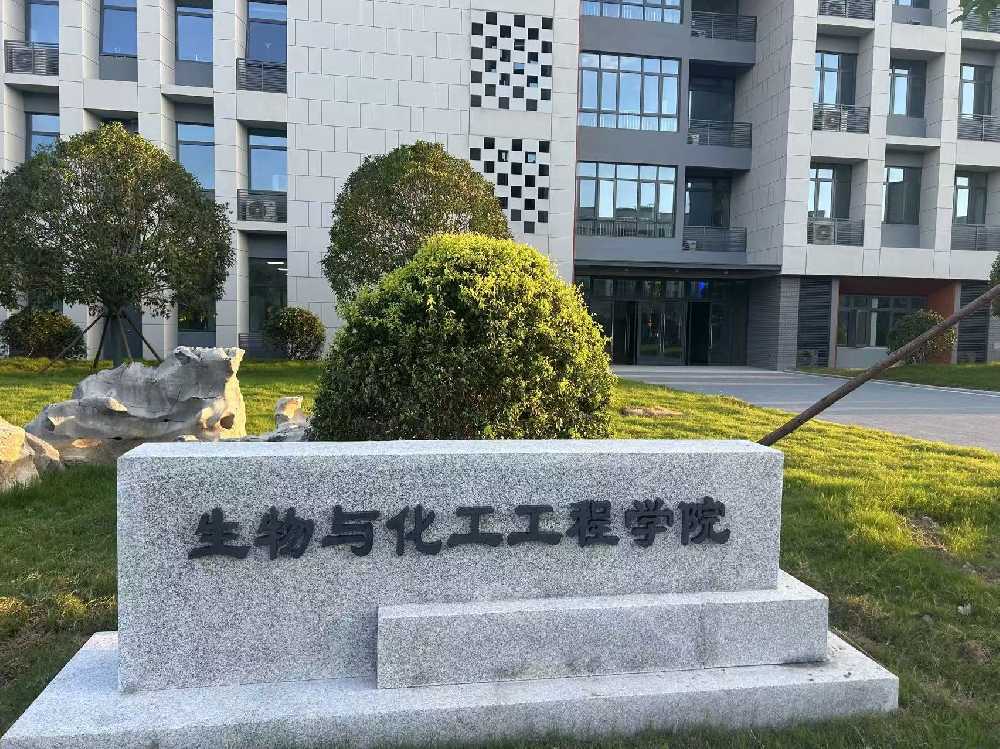 安宁区扬州职业大学体育场高杆灯项目